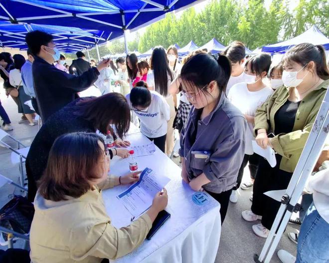 【邀请函】陕西工商职业学院2024年春季校园招聘会4月20日举行(图1)