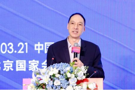 2024大型企业财务管理高峰论坛盛大举行！共话“人工智能+财务”(图2)