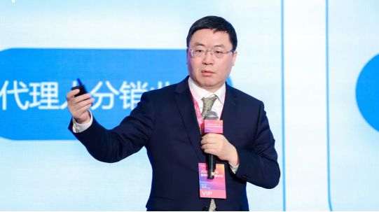 2024大型企业财务管理高峰论坛盛大举行！共话“人工智能+财务”(图6)