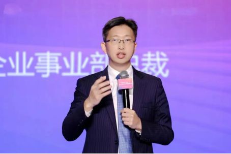 2024大型企业财务管理高峰论坛盛大举行！共话“人工智能+财务”(图3)