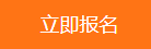 2024考研金融硕士之公司财务部分考试知识点(图2)