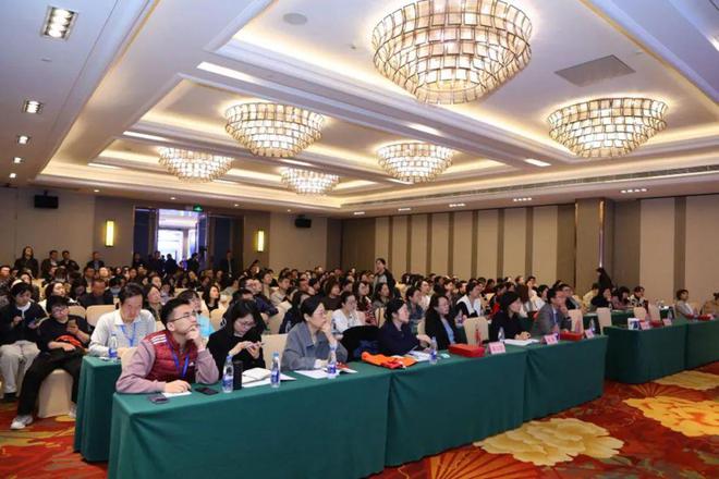 远光软件亮相2024中国医院财务审计大会共探医院智慧财务价值创造(图1)