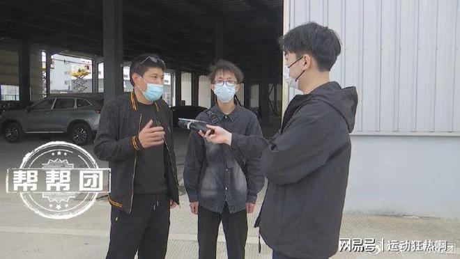 上汽财务汽车金融客服统一咨询电话(图2)