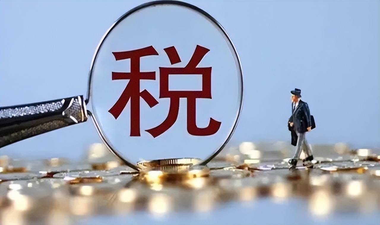 一、四大合规(图2)