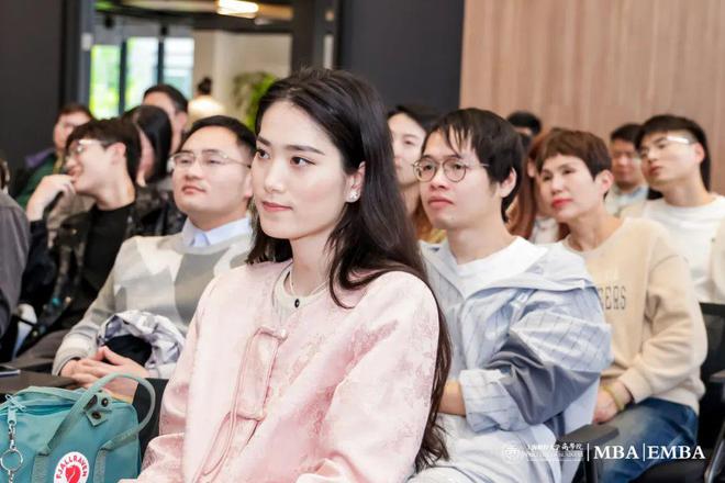 创变未来·商学领航2024上海财经大学商学院MBAEMBA项目年度发布会举行(图6)