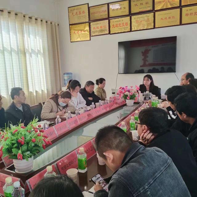 洛南县石门镇财政所：扎实开展业务培训提升财务管理水平(图2)
