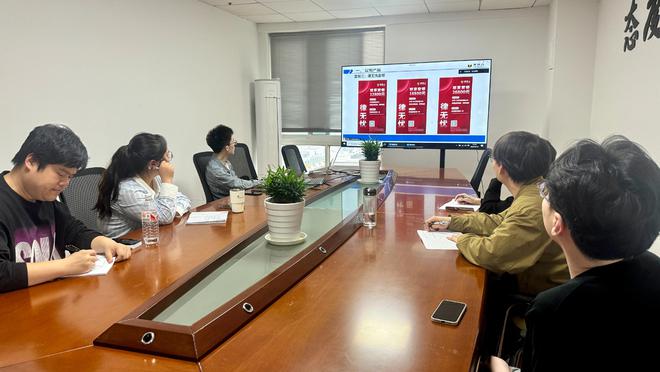 湖州公瑾财务法务部启动新员工培训大会(图1)
