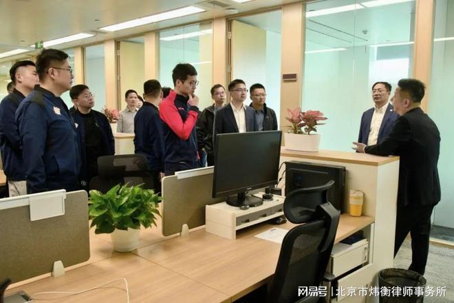 炜衡长三角大区足球队联谊赛暨业务交流学习活动圆满举行(图3)