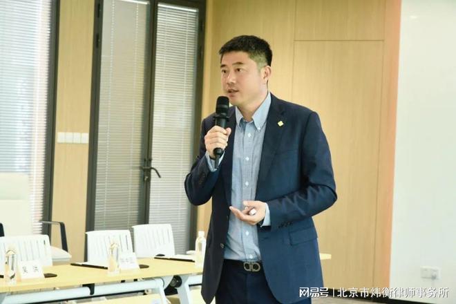 炜衡长三角大区足球队联谊赛暨业务交流学习活动圆满举行(图6)