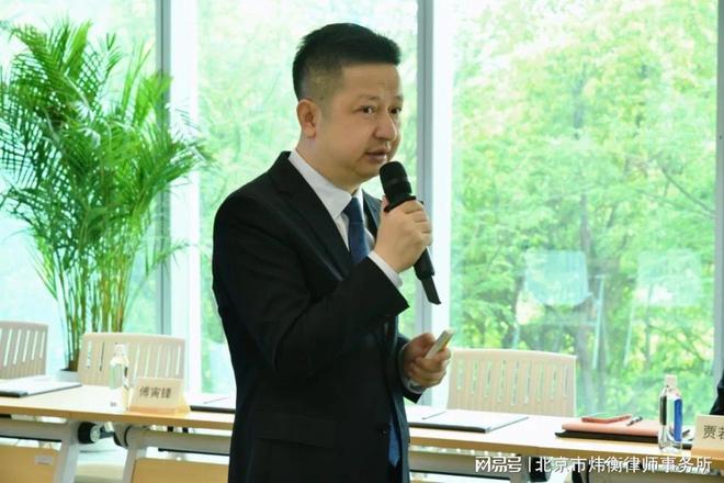炜衡长三角大区足球队联谊赛暨业务交流学习活动圆满举行(图4)