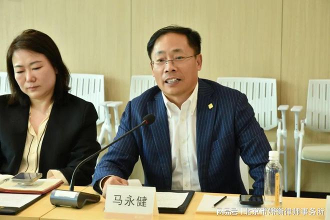 炜衡长三角大区足球队联谊赛暨业务交流学习活动圆满举行(图7)