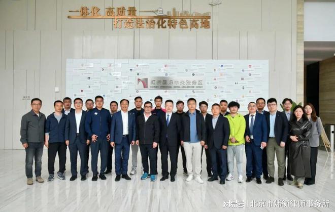炜衡长三角大区足球队联谊赛暨业务交流学习活动圆满举行(图8)