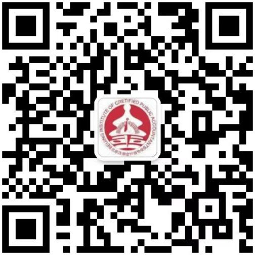 2024注会每日一练财管：现金流量折现法（56）(图2)