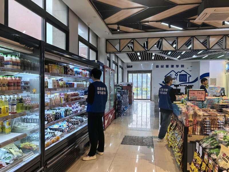 用什么点燃就业工作“引擎”这所高校充分挖掘校友资源(图1)