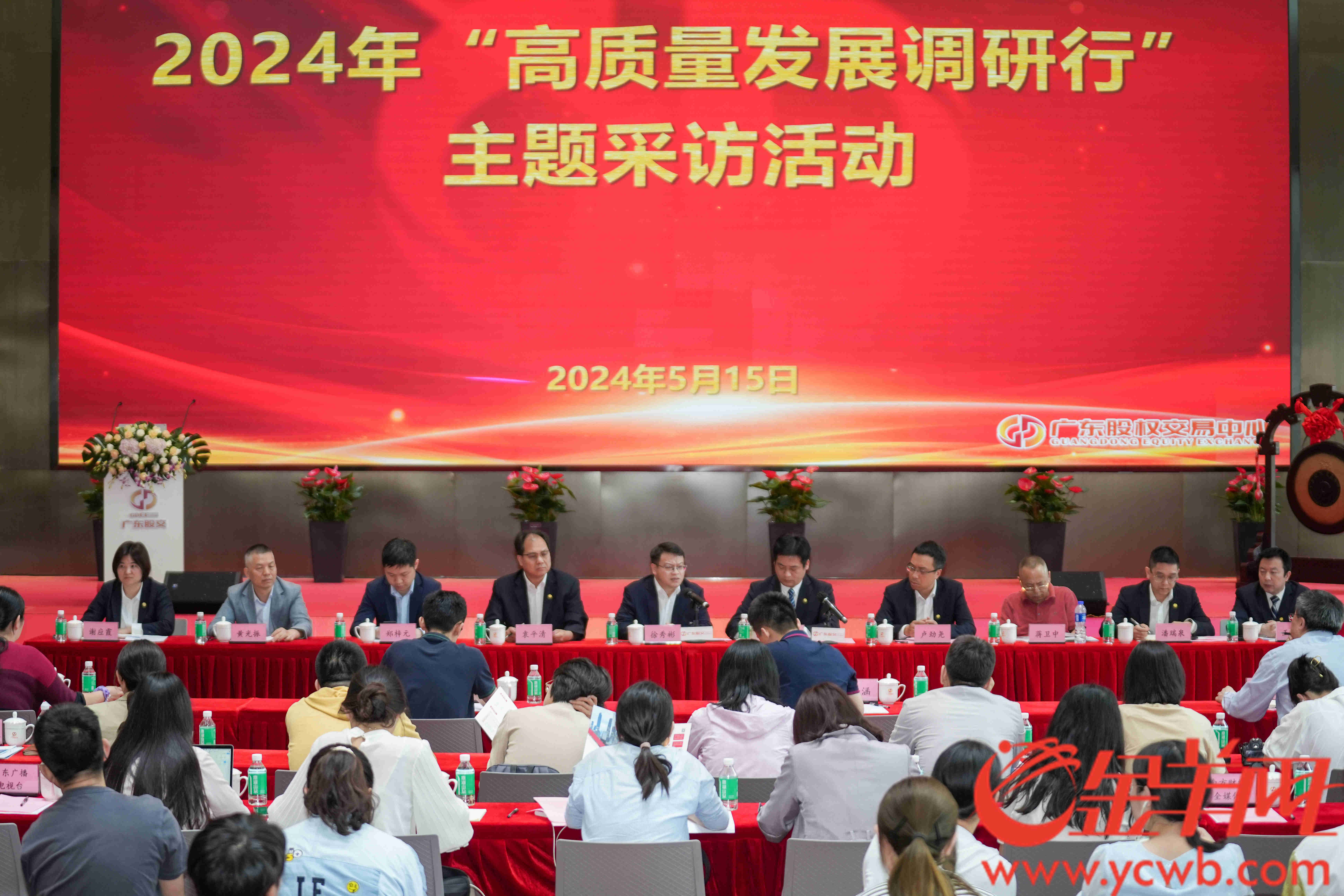 助燃科技创新之火创新药公司上市背后推手是它！高质量发展调研行(图1)