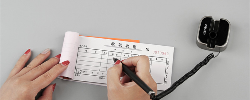 做财务需要学哪些基本知识做财务要学哪些基本知识(图1)