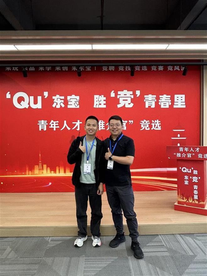 520对青年表白！湖北这个地方放大招(图4)
