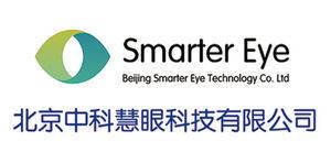 2017中国最具投资价值TOP50公司榜单(图5)