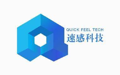 2017中国最具投资价值TOP50公司榜单(图12)