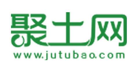2017中国最具投资价值TOP50公司榜单(图25)