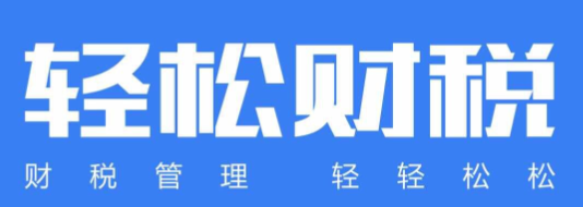 2017中国最具投资价值TOP50公司榜单(图48)