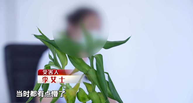 济南一公司财务被“经理”诈骗60万嫌疑人被警方抓获(图7)