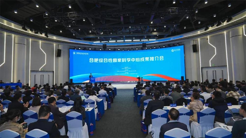 安徽何以成为“科漂乐园”(图4)