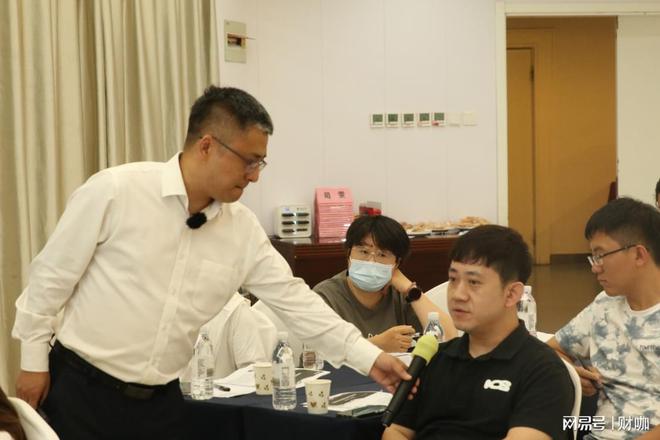财务与数字化融合之道企业降本增效之秘(图2)