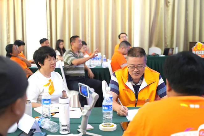 盛夏启航麦田新篇｜财务培训2024夏季召集人大会(图4)