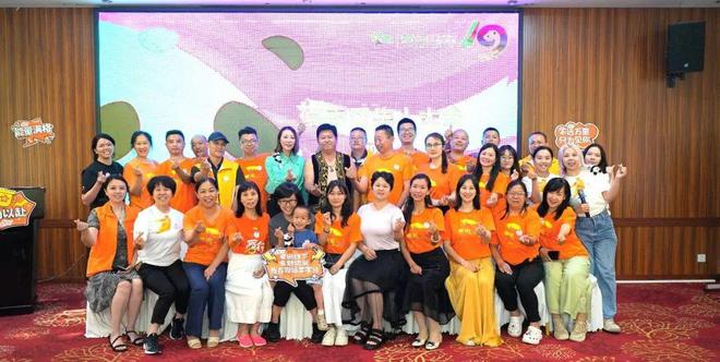盛夏启航麦田新篇｜财务培训2024夏季召集人大会(图5)
