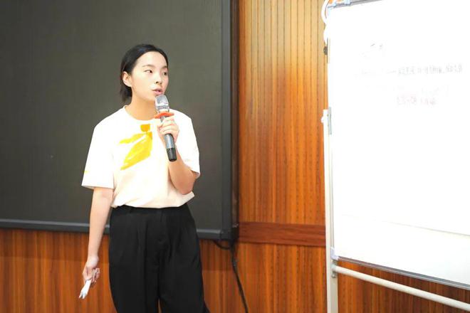 盛夏启航麦田新篇｜财务培训2024夏季召集人大会(图7)