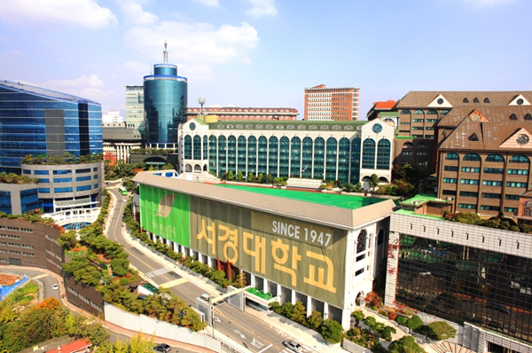 2024年韩国西京大学经营学博士入学申请指南（中韩双语授课）(图1)