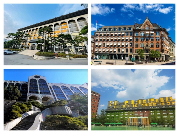 2024年韩国西京大学经营学博士入学申请指南（中韩双语授课）(图2)