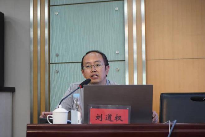 强基础提实效！昆明市财贸工会举办2024年财务经审培训班(图2)
