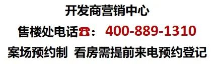 象屿·远香湖岸2024网站-远香湖岸楼盘祥情-上海房天下(图1)