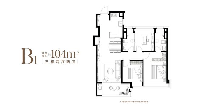 象屿·远香湖岸2024网站-远香湖岸楼盘祥情-上海房天下(图2)