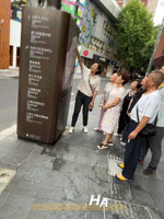走进梧桐深处新消费新业态聚集地：上海徐汇安福路好City(图3)