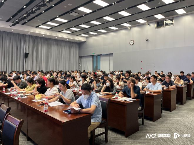 助力工会经费高效使用！珠海金湾工会开展财务知识小课堂(图2)