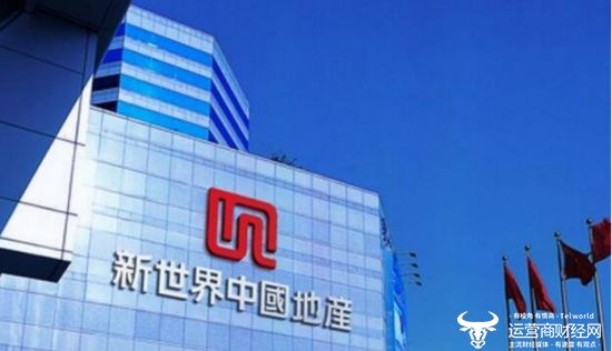 新世界中国首席财务总监刘富强美国留学归来早年曾多次跳槽(图1)