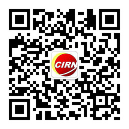 2024年中国会计培训行业的产业链上下游结构及发展前景预测(图1)
