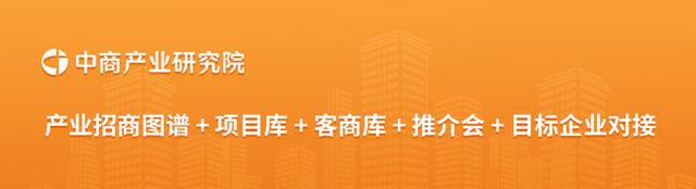 2024年中国抽水蓄能产业链图谱研究分析(图18)
