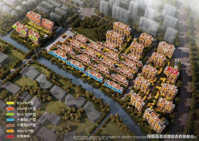 金地新乐里金地新乐里首页网站2024最新楼盘详情欢迎您(图2)
