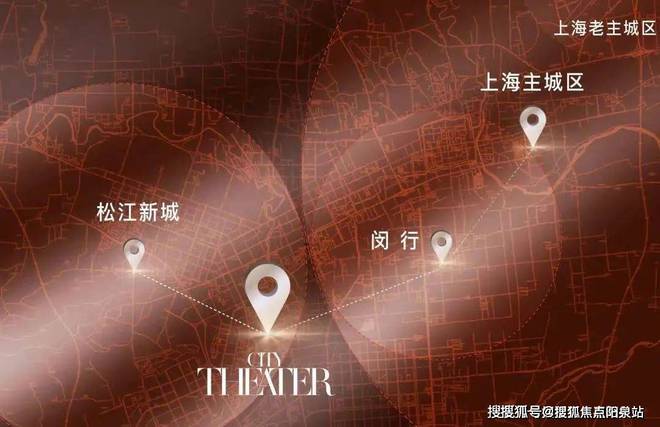 金地新乐里金地新乐里首页网站2024最新楼盘详情欢迎您(图11)
