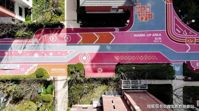 金地新乐里金地新乐里首页网站2024最新楼盘详情欢迎您(图8)