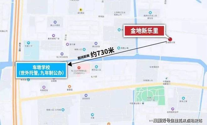 金地新乐里金地新乐里首页网站2024最新楼盘详情欢迎您(图15)