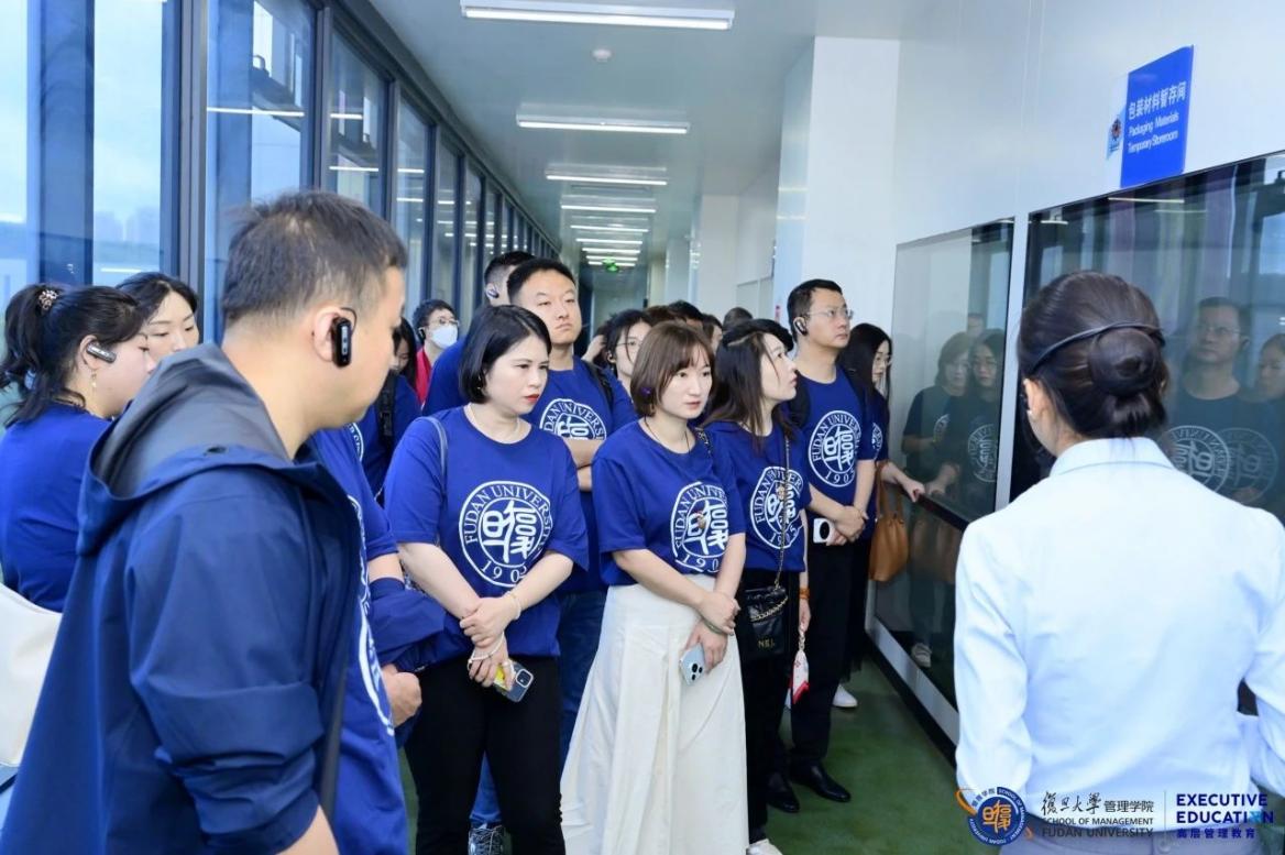 复旦大学首席财务官（CFO）课程加速(图4)