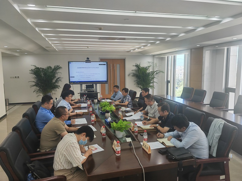 北京资产评估协会政务服务委员会召开2024年第二次全体会议(图1)
