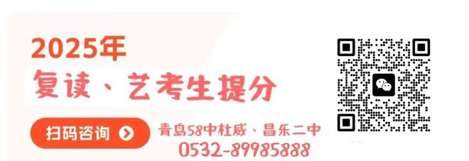 是时候听听张雪峰的线%！(图4)