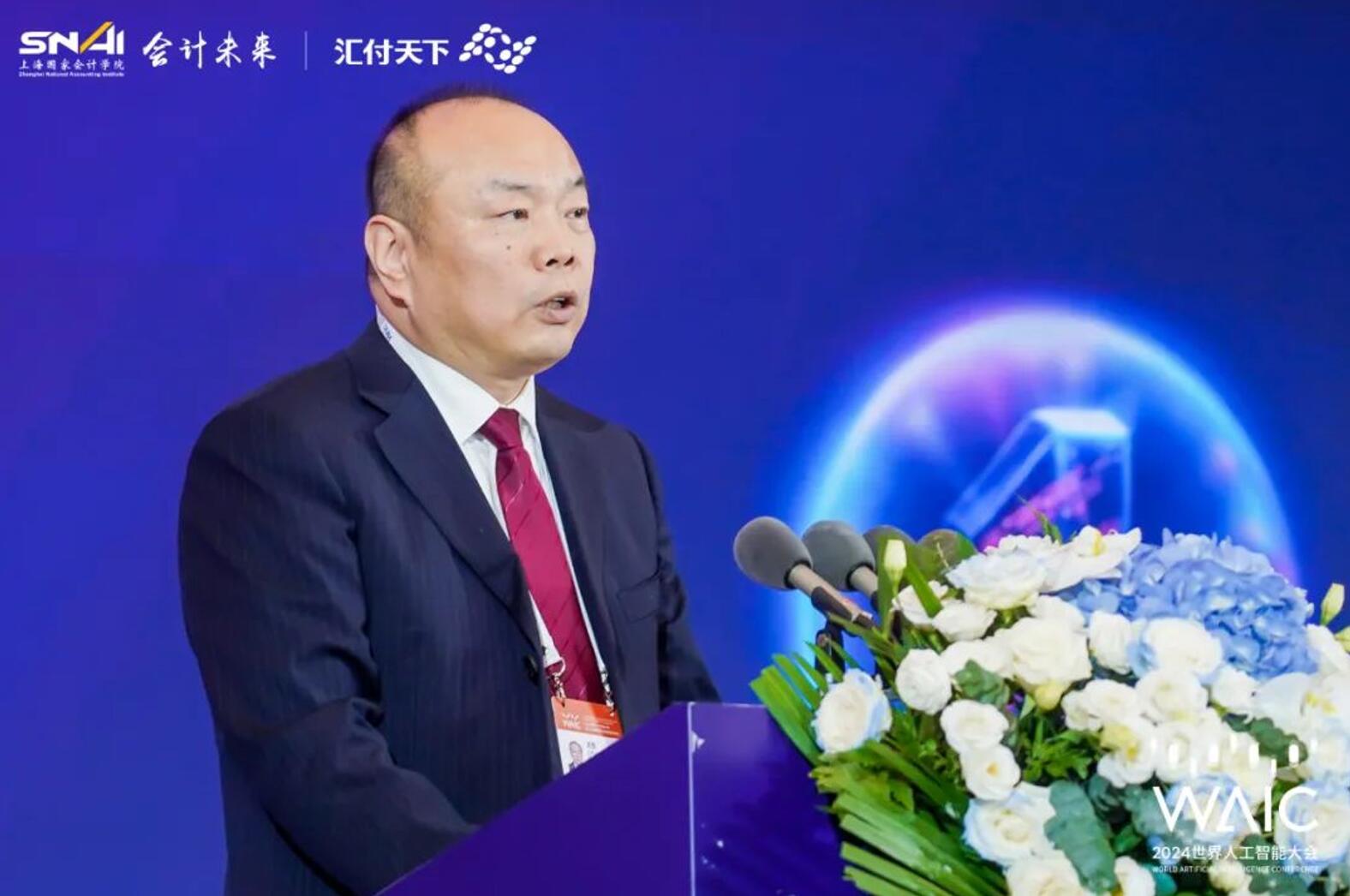 2024年中国企业财务智能化调查报告白皮书发布(图1)