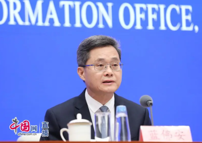 财政部大招要点来了！如何影响周一走势？一文了解(图1)